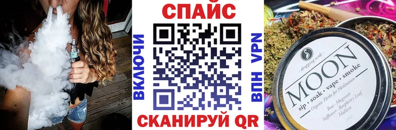 ссылка на мегу ссылка Грязи БУТИРАТ 99%