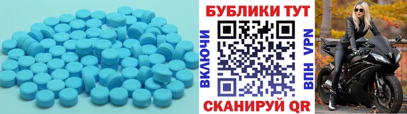 даркнет формула  Грязи  Ecstasy Philipp Plein 