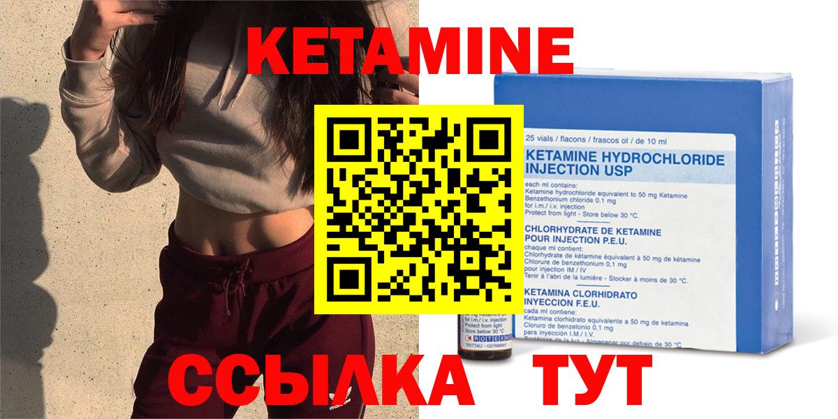 MDMA Грязи