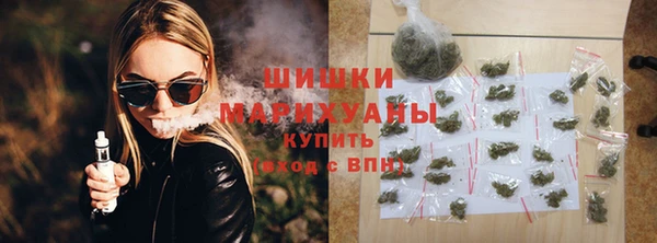 герыч Покачи