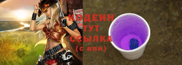 Альфа ПВП Покров