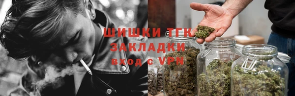 трава Покровск