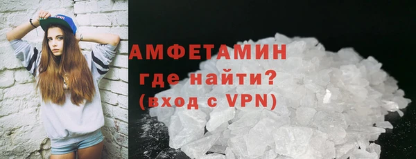 герыч Покачи