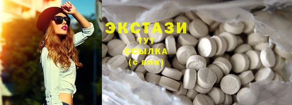 Альфа ПВП Покров