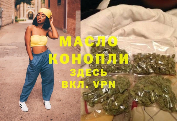 Альфа ПВП Покров