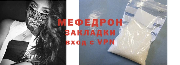 герыч Покачи