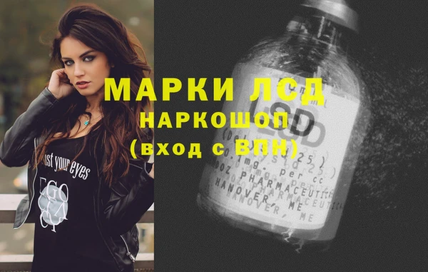 Альфа ПВП Покров