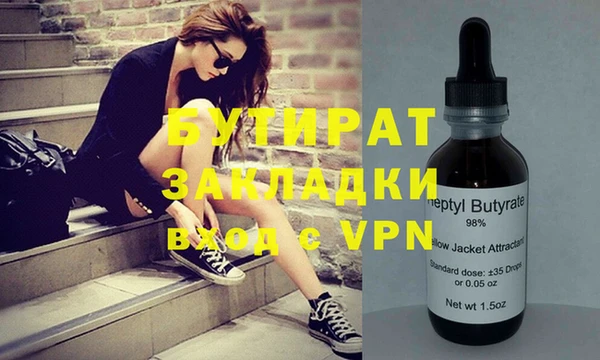 Альфа ПВП Покров