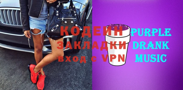 Альфа ПВП Покров