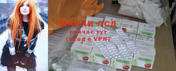 дурь Галич