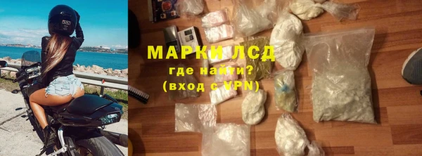 Альфа ПВП Покров