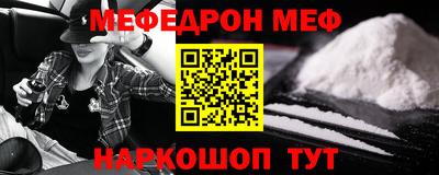 марихуана Бугуруслан