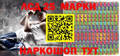 спайс Бузулук