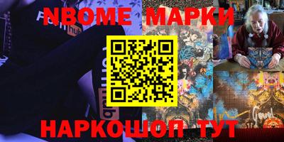 прущий лед Бугуруслан