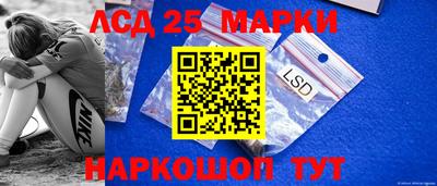 кристаллы Бузулук