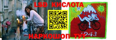 кокаин премиум Будённовск