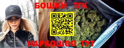 2c-b Гусиноозёрск