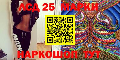 марихуана Бугуруслан