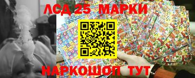 спайс Бузулук