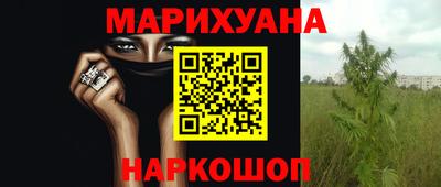 кокаин премиум Будённовск