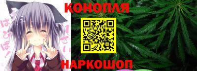 СК Гусь-Хрустальный