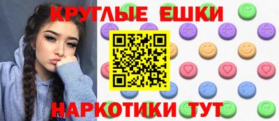 кокаин премиум Будённовск