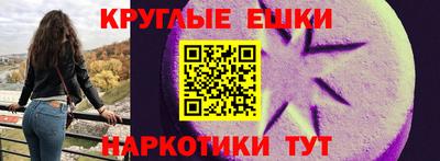 прущие грибы Будённовск