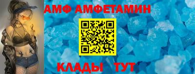 кокаин премиум Будённовск