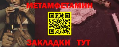 СК Абакан