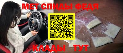 кокаин премиум Будённовск
