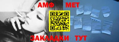 марихуана Бугуруслан