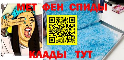 прущие грибы Будённовск