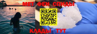 марихуана Бугуруслан