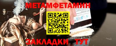 кокаин премиум Будённовск