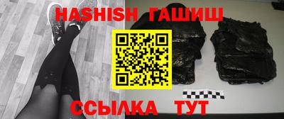 прущие грибы Будённовск