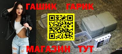 прущие грибы Будённовск