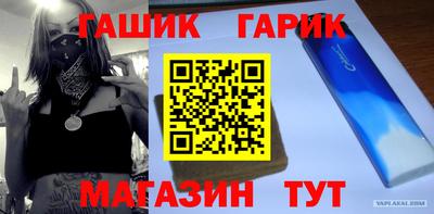 прущие грибы Будённовск