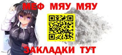 марихуана Бугуруслан