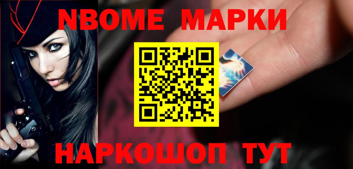 LSD-25 экстази кислота  Грязи  Лсд 25 экстази ecstasy 