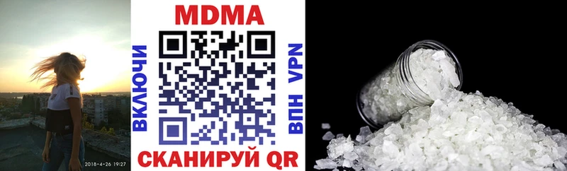 даркнет сайт  Грязи  гидра как войти  MDMA молли 