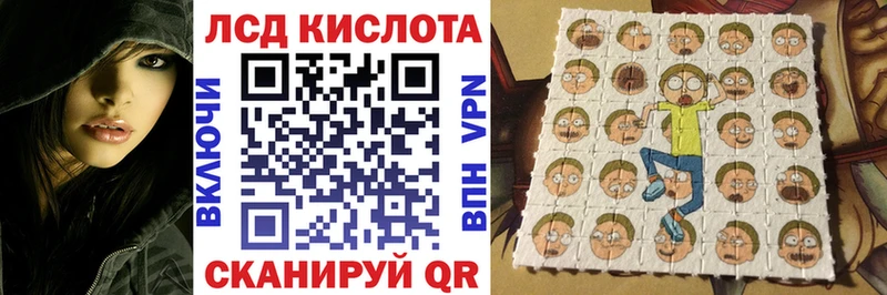 нарко площадка официальный сайт  Грязи  Марки N-bome 1,8мг 