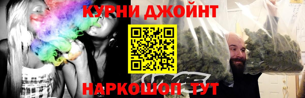 Канабис White Widow  Каннабис семена  Конопля гибрид  Каннабис индика  Грязи 